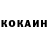 АМФЕТАМИН Розовый Shannon Leon