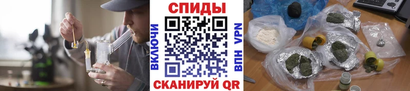БУТИРАТ Butirat  Городовиковск 