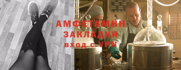 метадон Вязьма