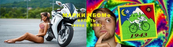 МДМА Вязники