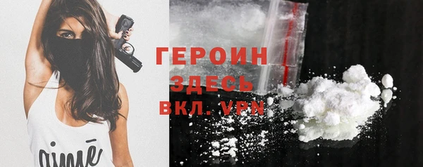 метадон Вязьма