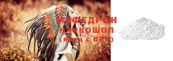 метадон Вязьма