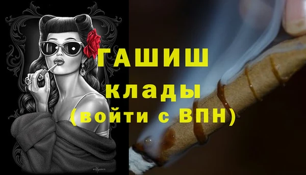 метадон Вязьма