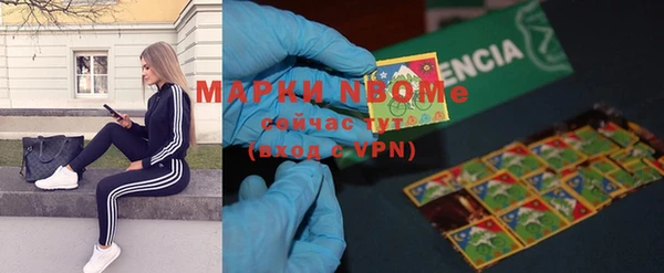 метадон Вязьма