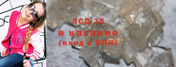 дурь Вяземский