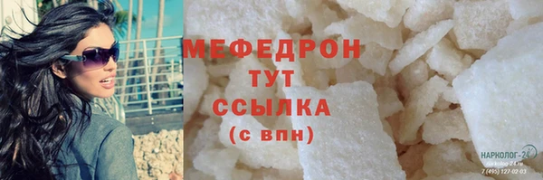 метадон Вязьма