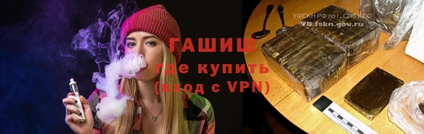 метадон Вязьма