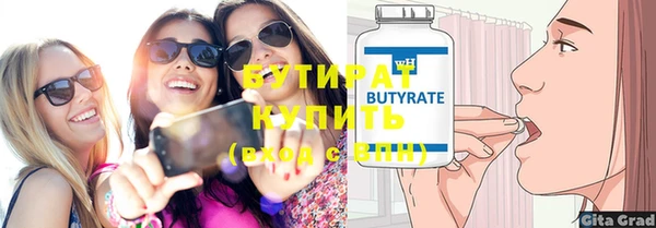 дурь Вяземский