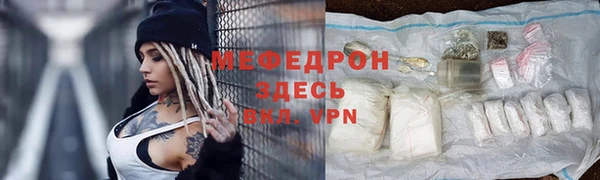 МДМА Вязники