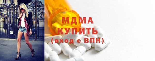 метадон Вязьма