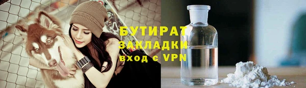 МДМА Вязники