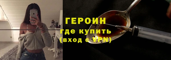 МДМА Вязники