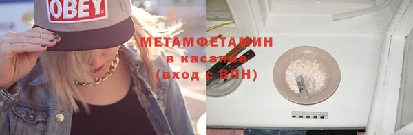 дурь Вяземский
