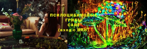 МДМА Вязники