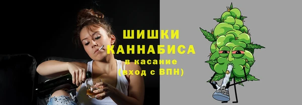 МДМА Вязники