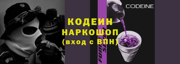 метадон Вязьма