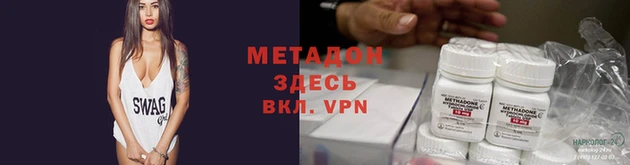 дурь Вяземский