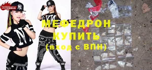 метадон Вязьма