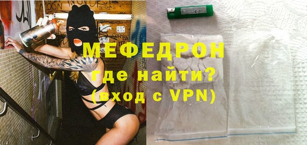 метадон Вязьма