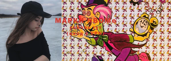 МДМА Вязники