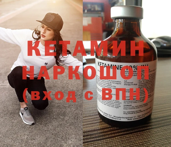 дурь Вяземский