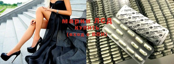 метадон Вязьма