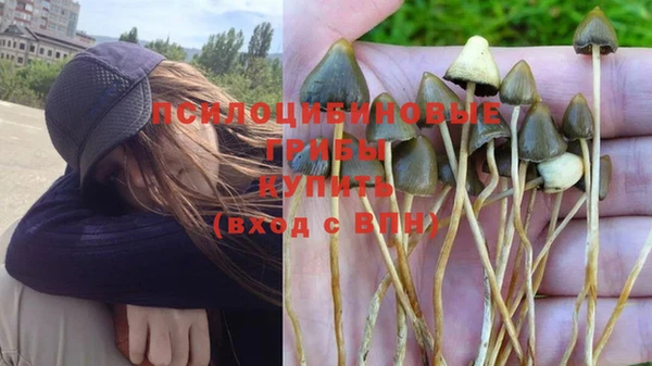 МДМА Вязники