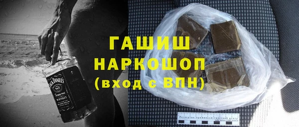 метадон Вязьма