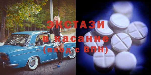дурь Вяземский