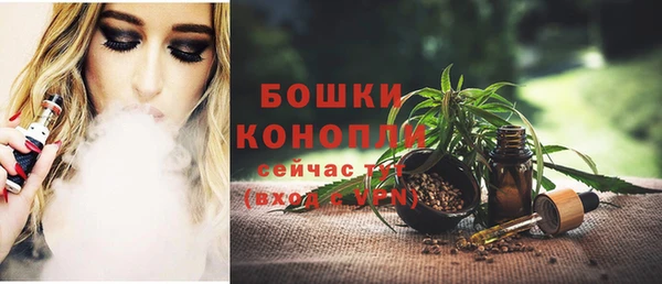 метадон Вязьма