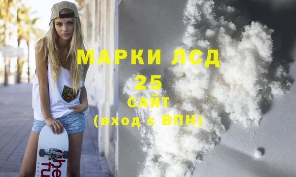 метадон Вязьма