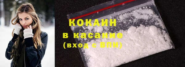 МДМА Вязники