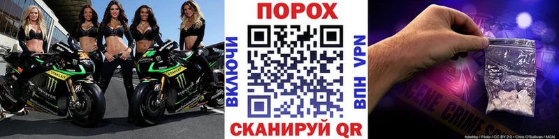 Метамфетамин Декстрометамфетамин 99.9%  Городовиковск 